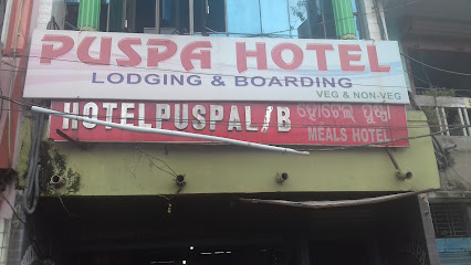 Hotel Puspa - Hotel in Brahmapur , India