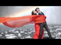 Video for gerua lyrics