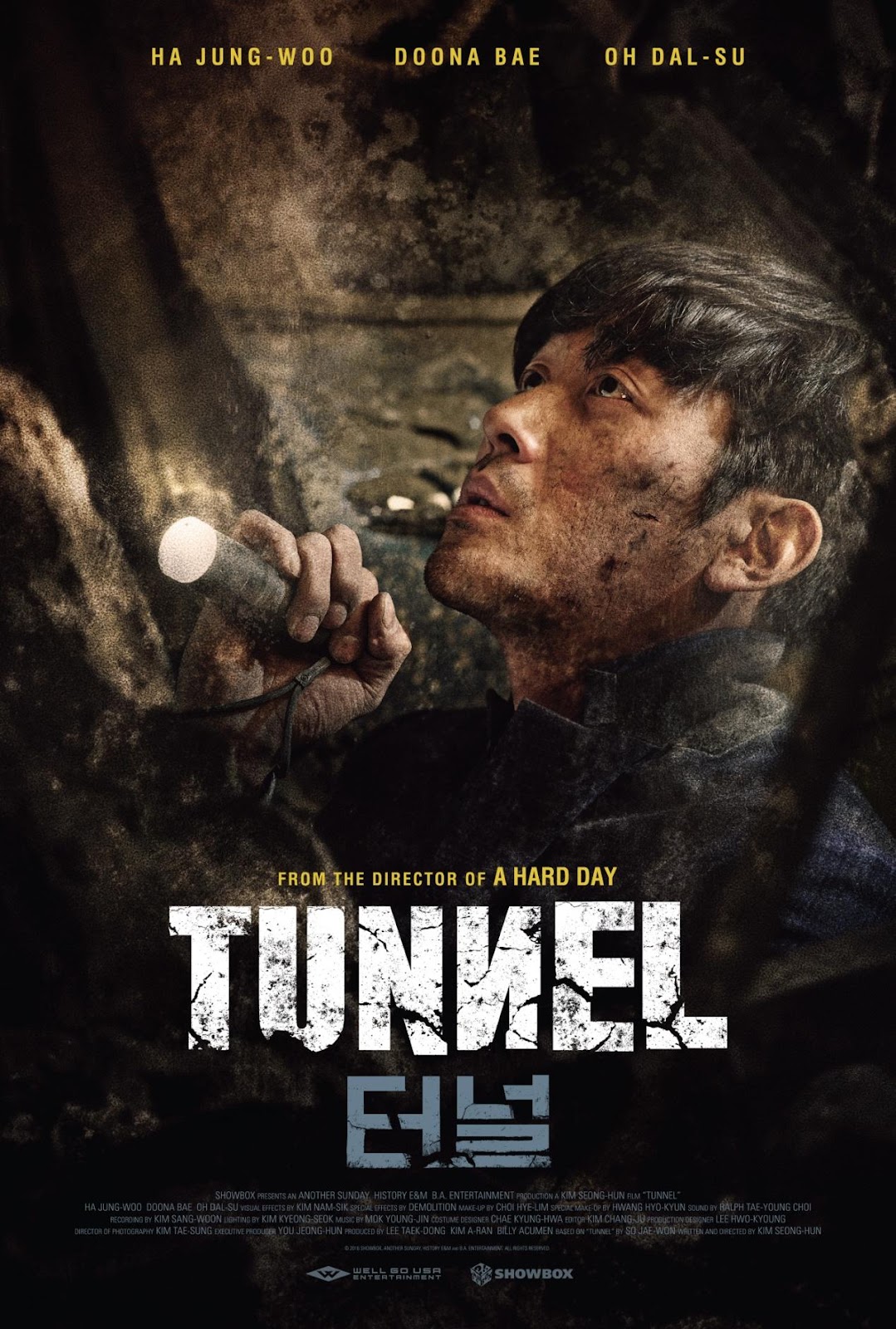 Tunnel (2016) - IMDb