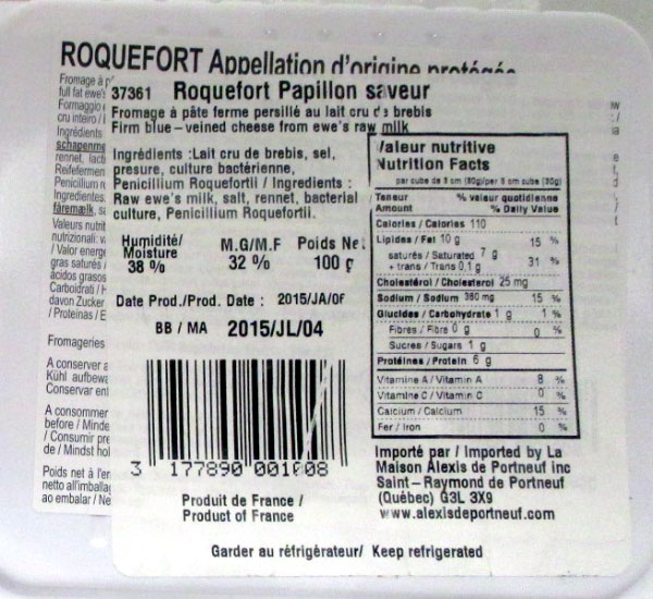 Papillon brand Roquefort cheese - 100 grams