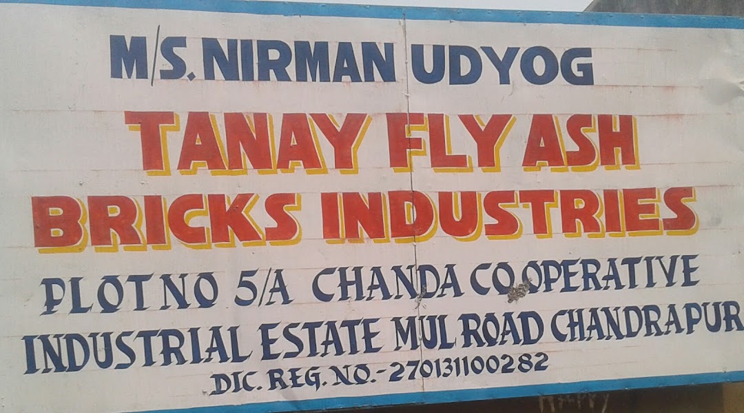 Tanay Fly Ash Bricks Industries