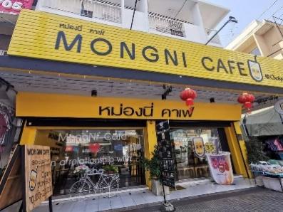 3. Mongni Cafe Chaiyaphum 03