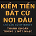 HÃY COI VIỆC ĐẦU TƯ TÀI CHÍNH LÀ 1 CÔNG VIỆC NGHIÊM TÚC