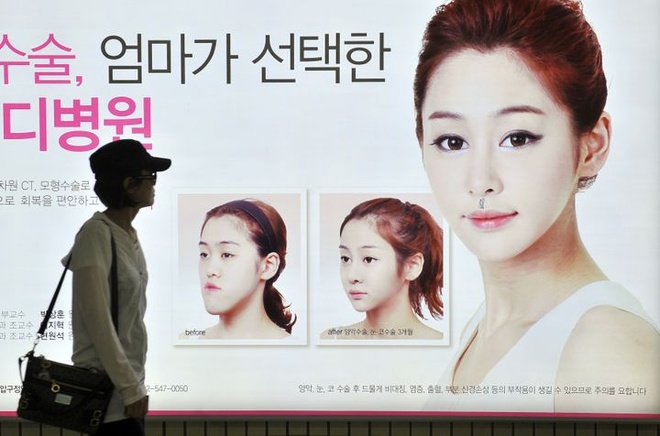 Theo các bệnh viện hay địa chỉ làm đẹp tại Hàn Quốc, nếu như trước đây, tỷ lệ phẫu thuật thẩm mỹ là nữ giới chiếm 80%