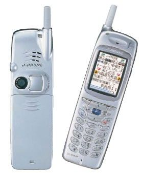 Celulares com câmera J-SH04 — tecnologia do ano de  nascimento 2000