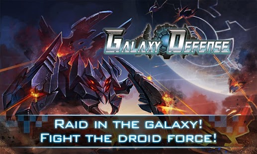 Download Galaxy Defense apk