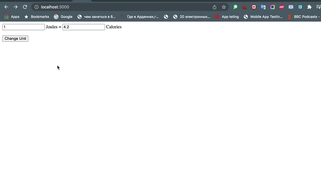 UPDIVISION Blog - How to make a unit converter in Vue