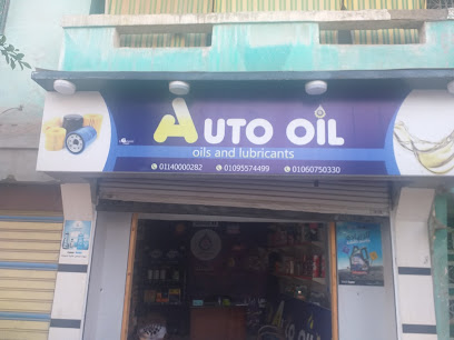 Auto Oil