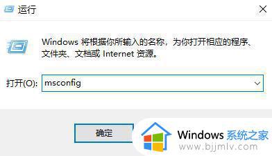 win10进入安全模式后怎么修复电脑