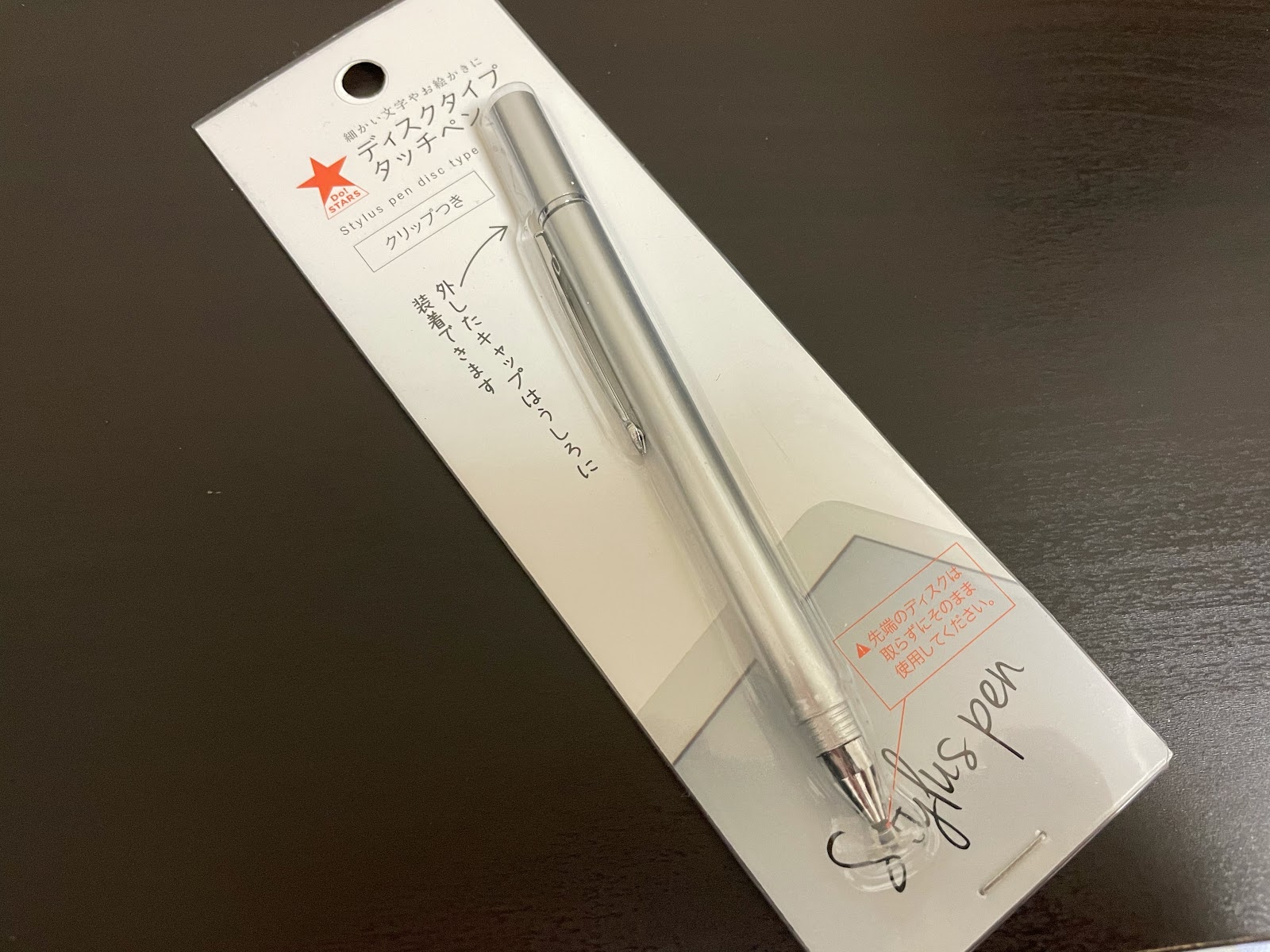 100均で買えるスタイラスペンって使えるの 買って比較してみた Nochis
