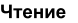 https://docs.google.com/drawings/d/sppolNgvvmQYtiCa7a1PVxA/image?parent=e/2PACX-1vQjHOpp58qYMmsS-EQL_LERq7F8CaX9Ijp6D5GI8tAchwQewirdda9tHzIhfFf4Uw&rev=1&drawingRevisionAccessToken=a_R1FDoNtD73bg&h=23&w=78&ac=1