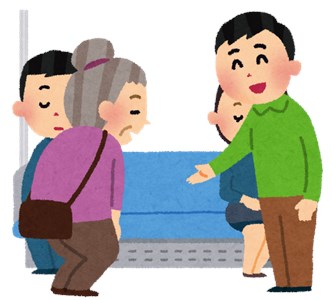 Would you give up your seat on the bus to an elderly person? | Toluna