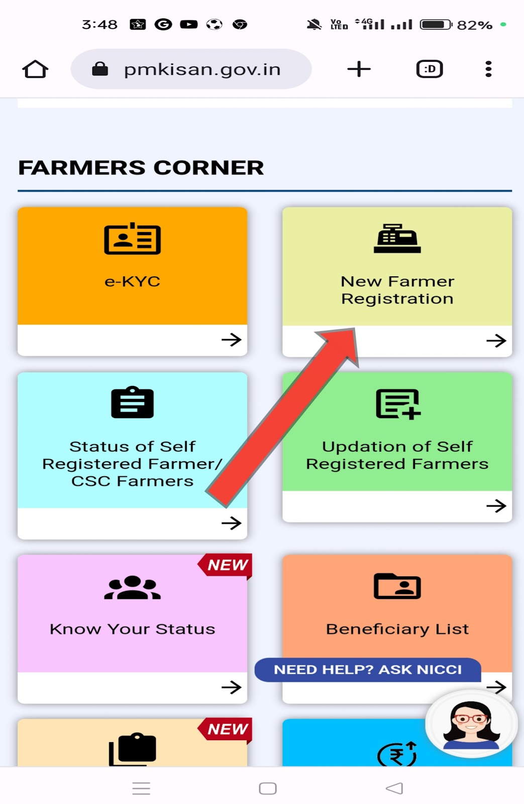 PM Kisan Samman Nidhi Yojana