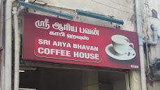 Sri Arya Bhavan Coffee House