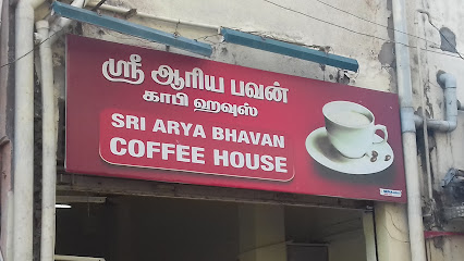 Sri Arya Bhavan Coffee House - Cafe in Vellore , India