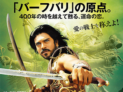 [dernier] インド 映画 面白い 253739-インド 映画 面白い