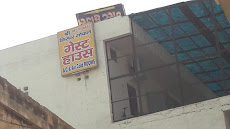Shri Girdhar Gopal Guest House