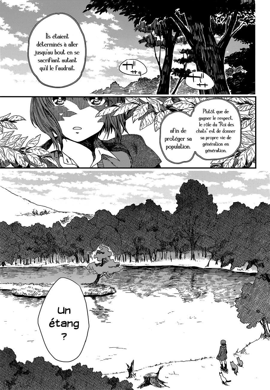Mahou Tsukai No Yome: Chapter 4 - Page 19