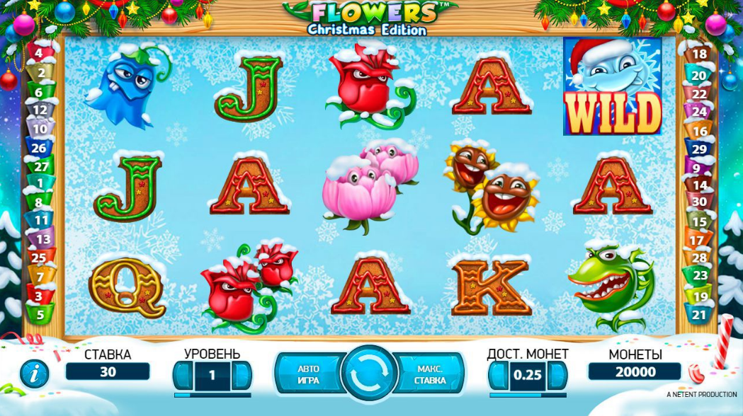 Flowers: Christmas Edition и Fruit Shop: Christmas Edition