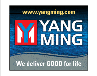 Yang Ming Ad Example