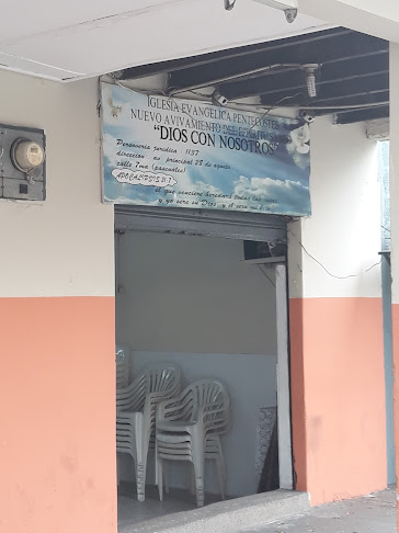 Opiniones de Iglesia Evangélica Dios Con Nosotros en Guayaquil - Iglesia
