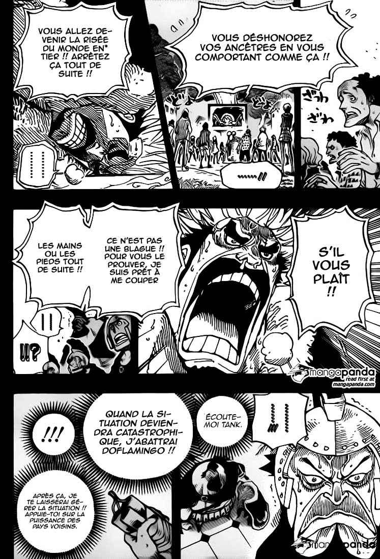 One Piece Chapitre 727 - Page 13