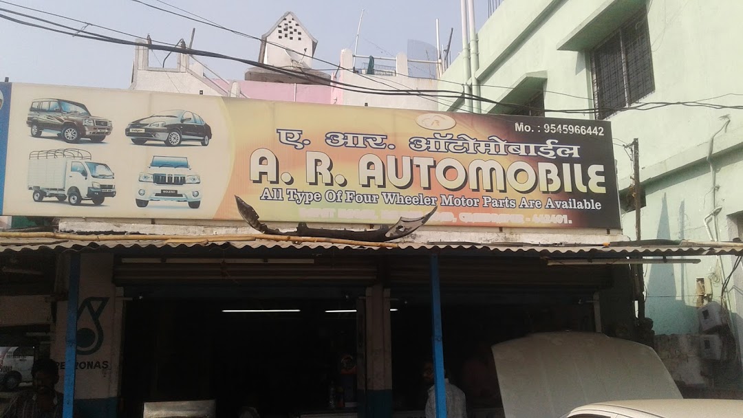 A. R. Automobile
