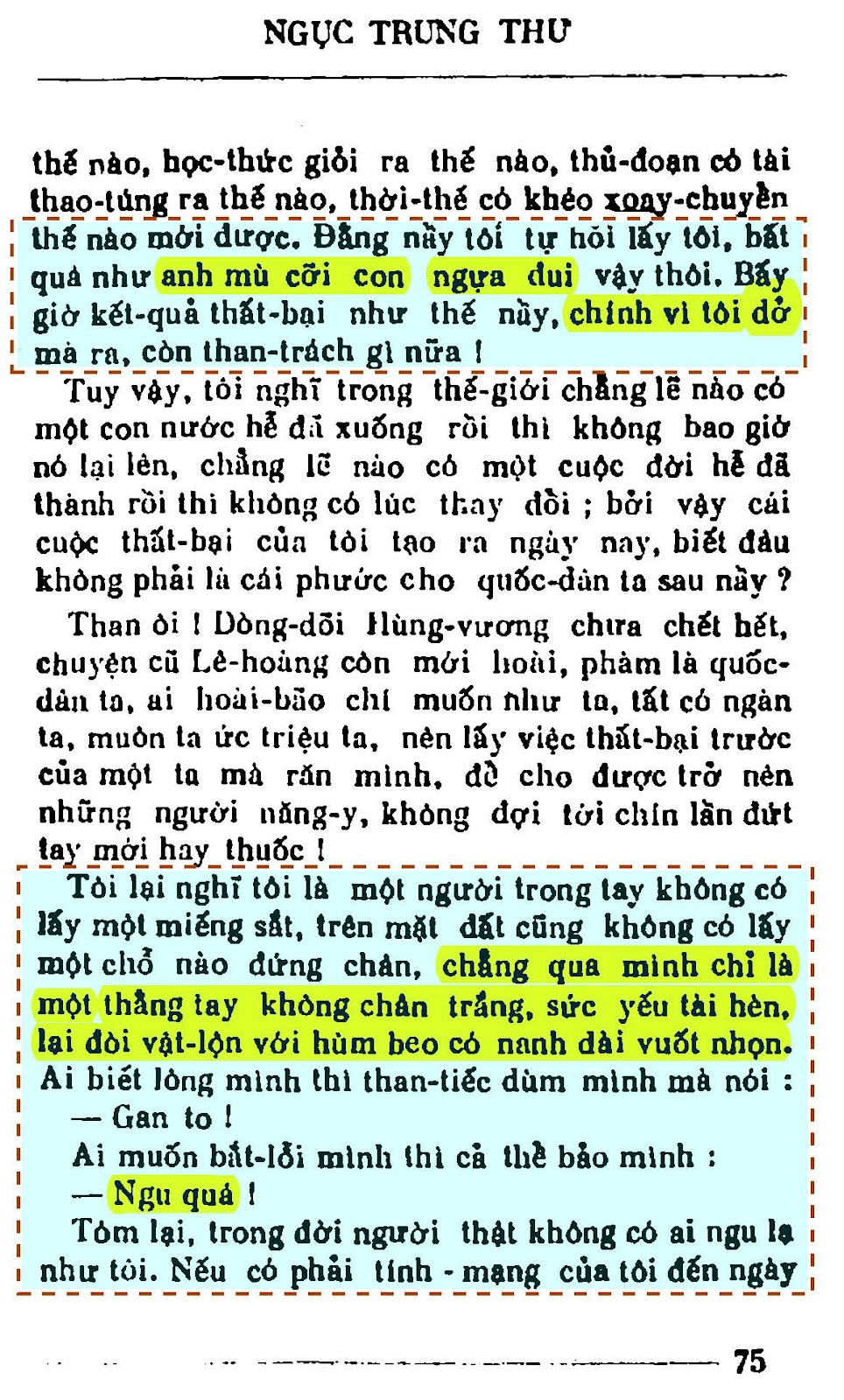 Trang 75 Ngục trung thư - Tân Việt.jpg