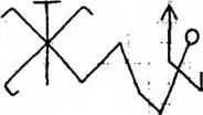 D:\0 wd yedek\acr yedek\1 film indirme\forbidden_magic_ancients_9_dosyalar\image170.jpg