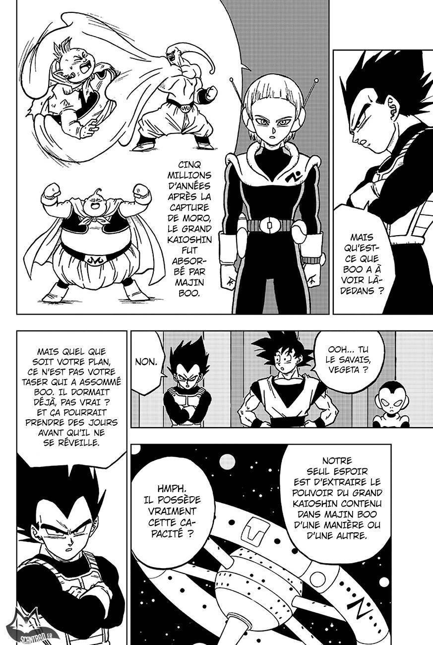 Dragon Ball Super Chapitre 43 - Page 17