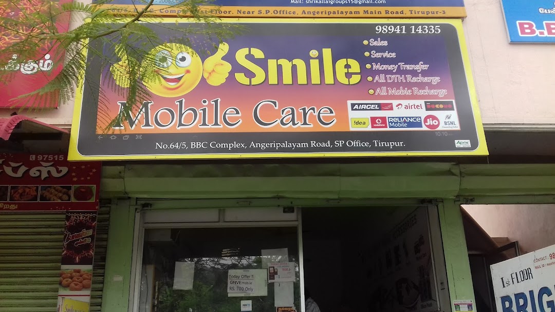 Smile Mobile Care