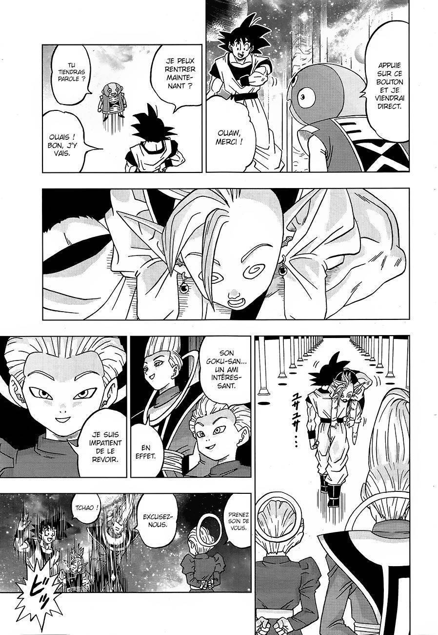 Dragon Ball Super Chapitre 18 - Page 11