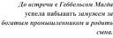 https://docs.google.com/drawings/d/s2-uPpRroBB6g9gUIAviPWA/image?parent=e/2PACX-1vR_QjXzwQsedEW5hUhWhVXKFohBKLK1aNIC5p9tMlTQKJwnSyLJYOpN4ezD0hlwDg&rev=1&drawingRevisionAccessToken=x02WHBoohrDp7Q&h=75&w=224&ac=1