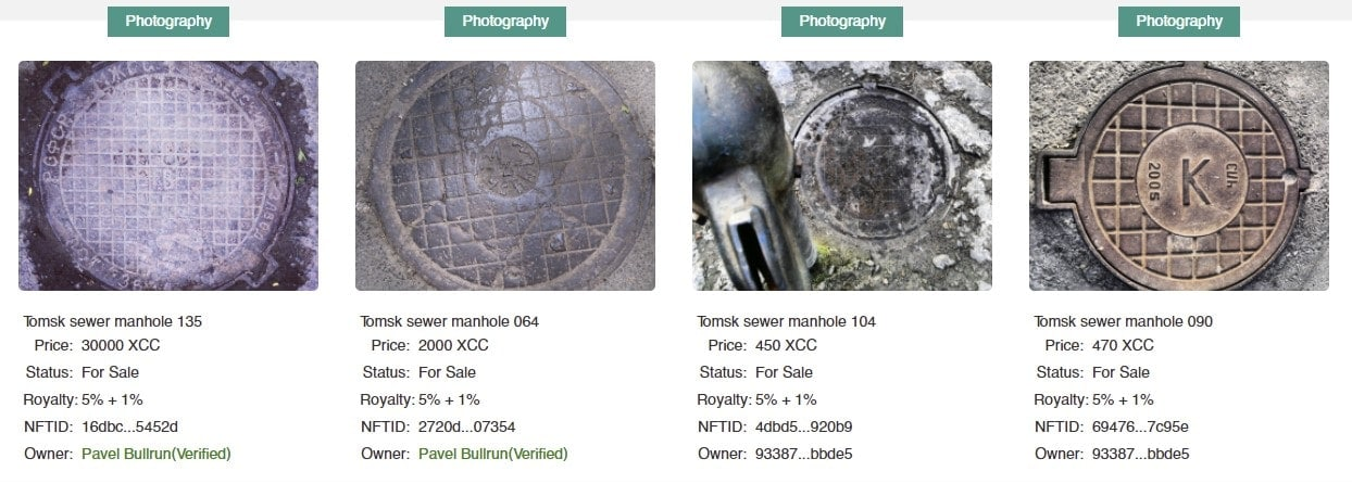 Коллекция из более 100 фотографий обычных канализационных люков
