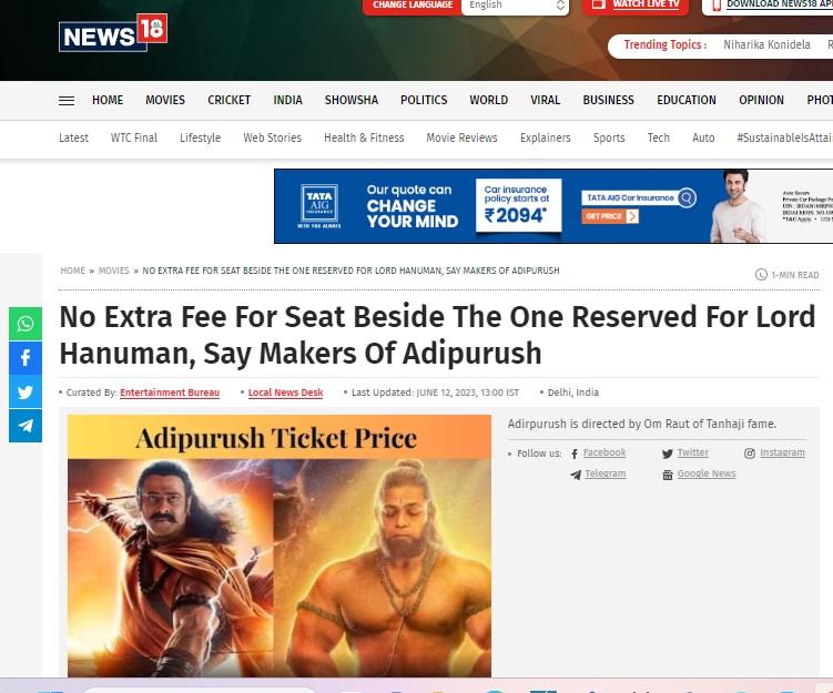 The seat next to Lord Hanuman during Adipurush screenings will not cost extra, Newschecker found.