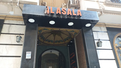 Al Asala