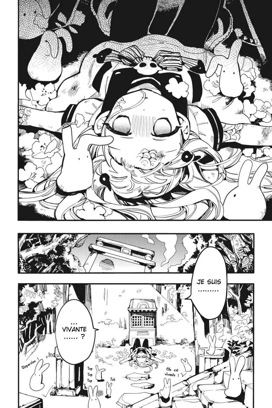 Jibaku Shounen Hanako-kun Chapitre 7 - Page 4