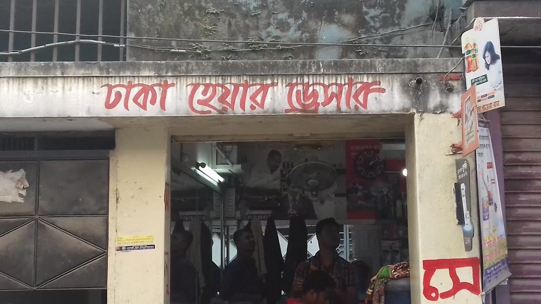 Dhaka Hair Dresser