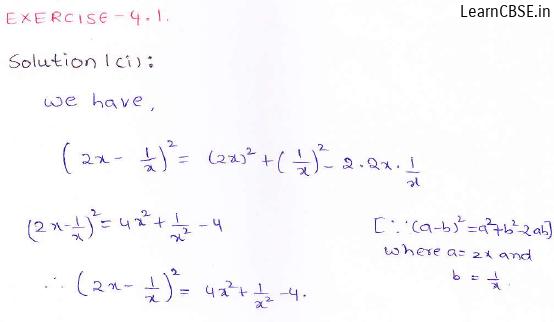 RD Sharma class 9 maths Solutions chapter 4 Algebraic Identities Exercise 4.1 Question 1 (i)