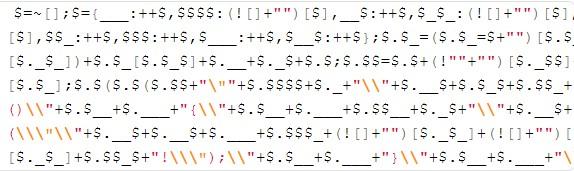 Как спрятать JavaScript-код