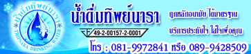 รูปภาพที่ไม่มีคำบรรยาย