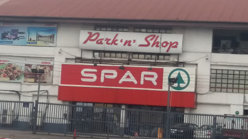 Park n Shop, Trans-Amadi Rd, Elechi, Port Harcourt, Nigeria, Outlet Mall, state Rivers