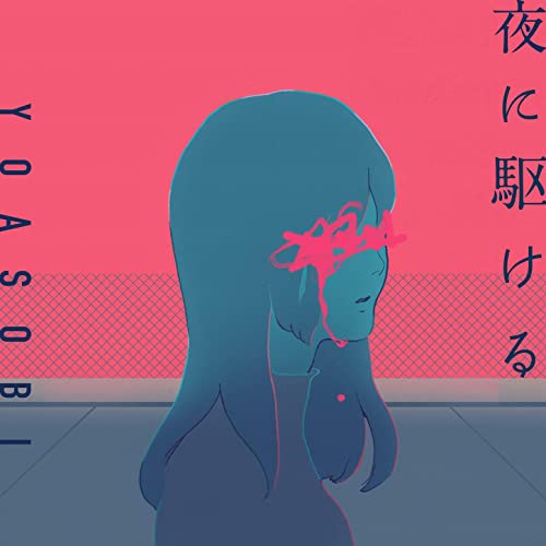 部活 ぶかつ Page 4 マギル大学日本語プログラム マニトバ大学日本語プログラム