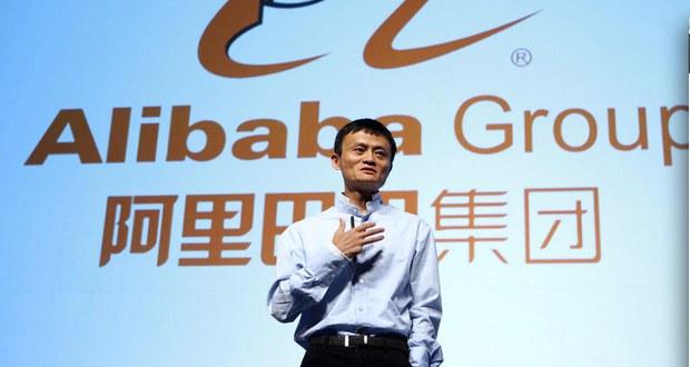 阿里巴巴股价暴跌  网民：马云反正对钱没兴趣
