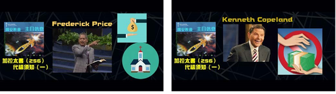 圖案