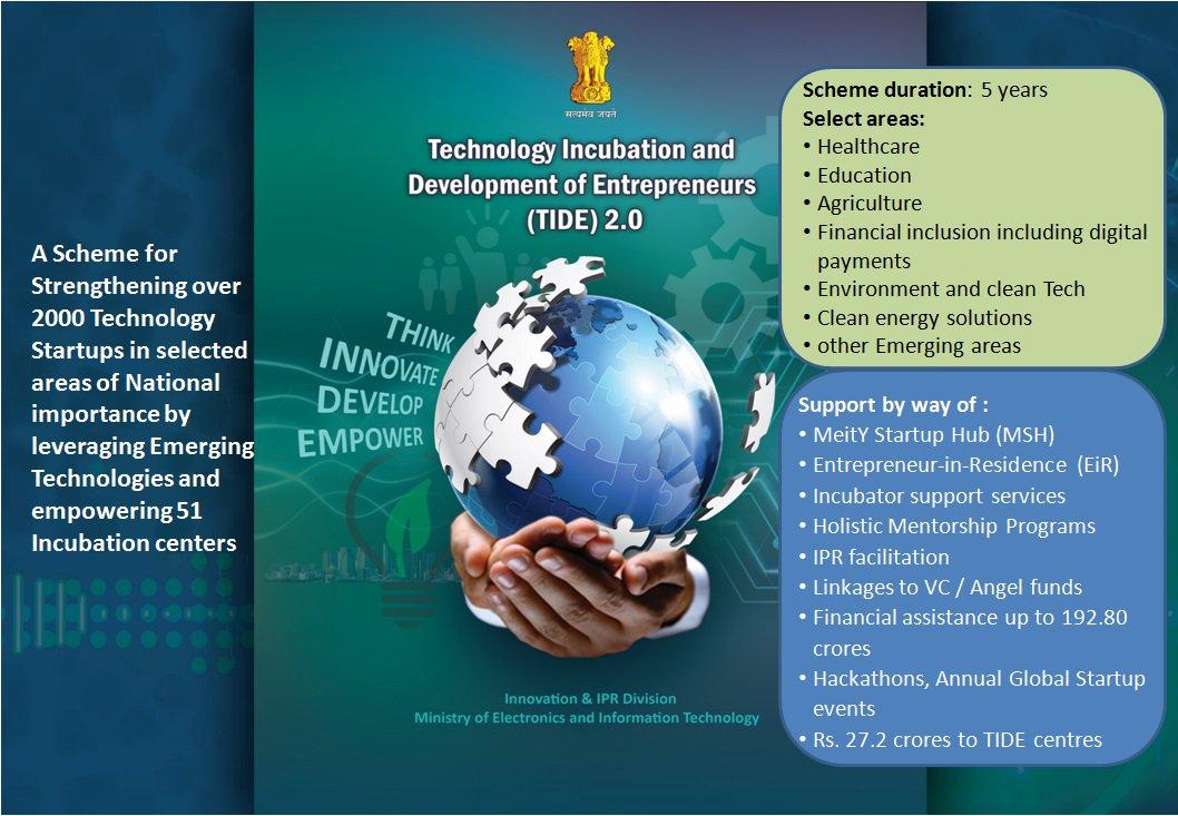 Ministry of Electronics & IT on Twitter: "Tide 2.0 scheme of ...