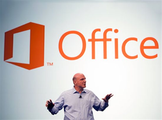Анонс нового  Microsoft  Office