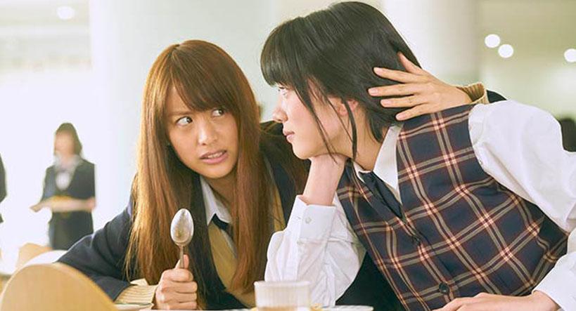 3. PEACH GIRL  2