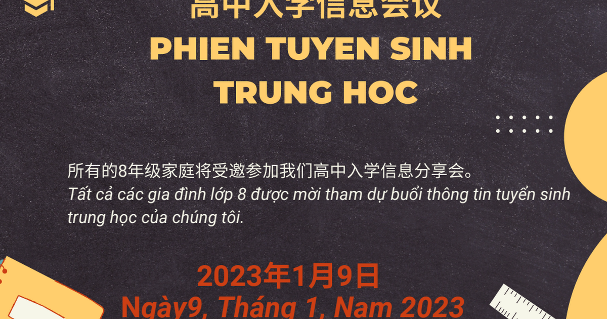 Chinese & Vietnamese High School Enrollment Session.pdf