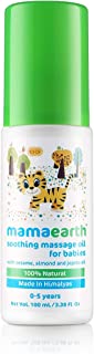 Mamaearth Soothing Baby Massage Oil, with Sesame, Almond & Jojoba Oil - 200ml